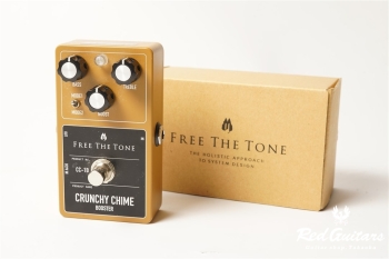 CRUNCHY CHIME CC-1B